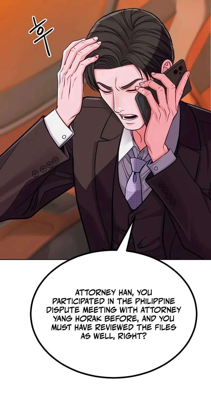 The Ordinary Lawyer's Subspace Chapter 45 - page 54