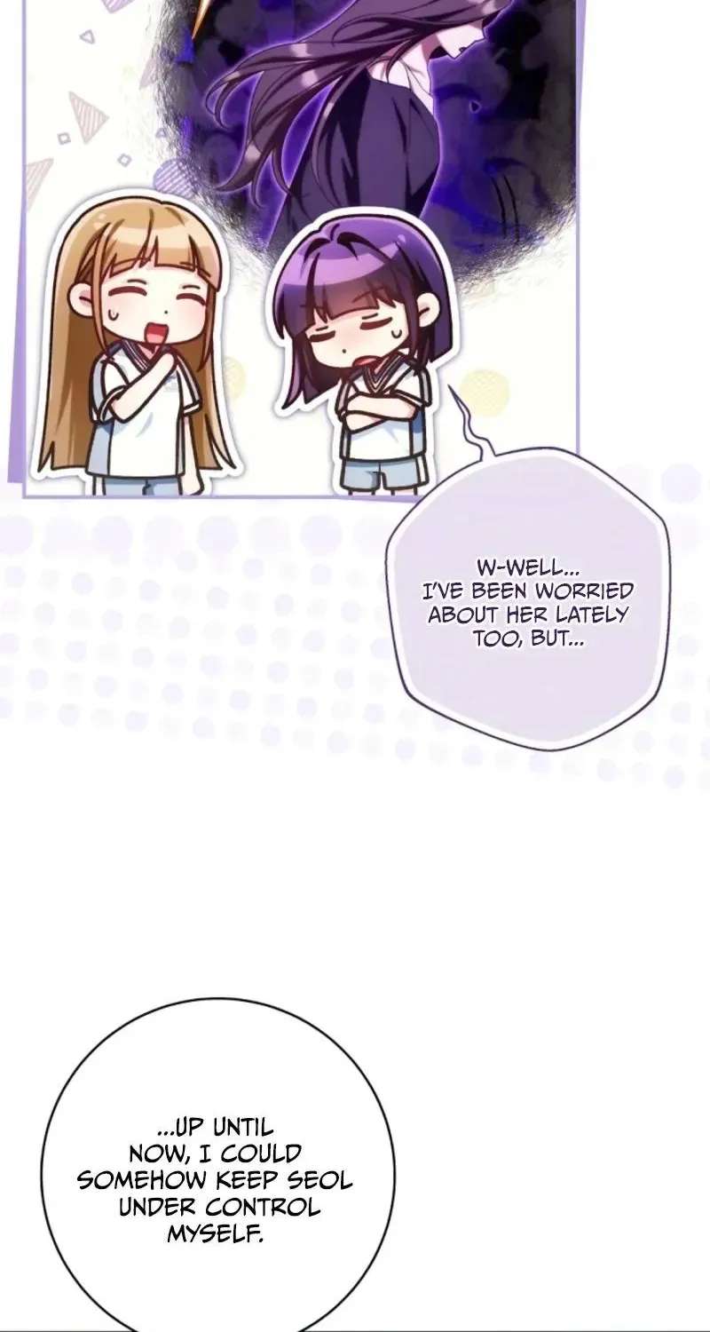 I was trying to debut my kid, but I ended up debuting myself Chapter 76 - page 73