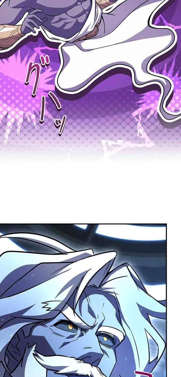 The Saint Who Levels Up as a Necromancer Chapter 41 - page 44