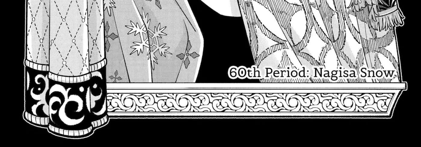Sensei! Bokutachi ga Sekai o Horoboshimasu. Chapter 60 - page 10