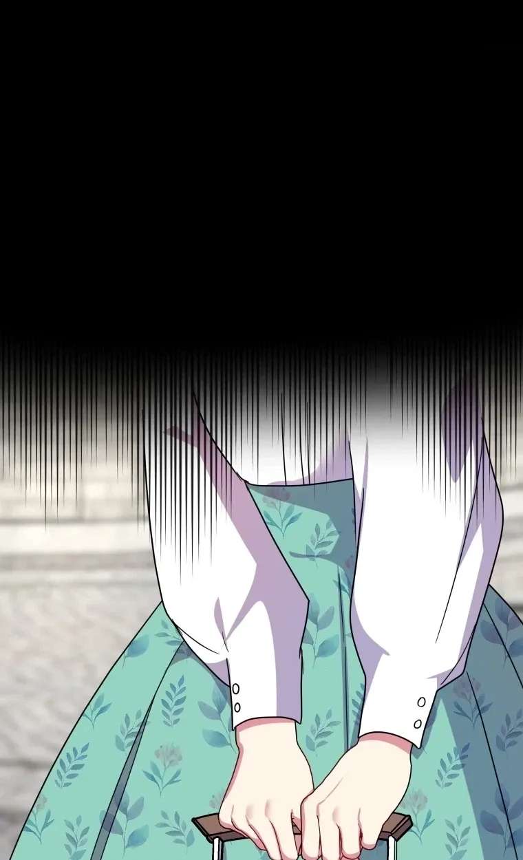 The Dukedom Is Inhabited By A Monster Chapter 15 - page 60