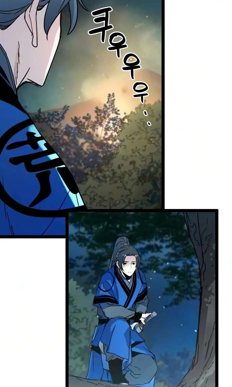 Chronicles of a Doomed Prodigy Chapter 95 - page 48