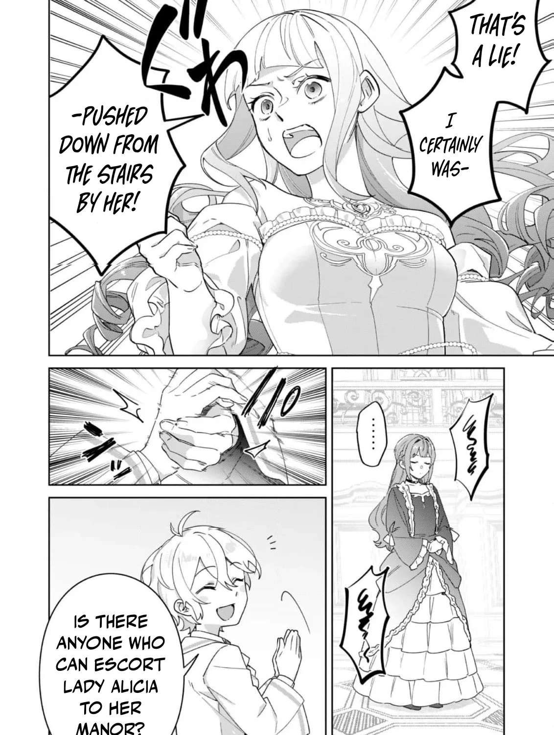 The Third Son of the Heiburg Family Is a Little Devil Shota Chapter 1 - page 29