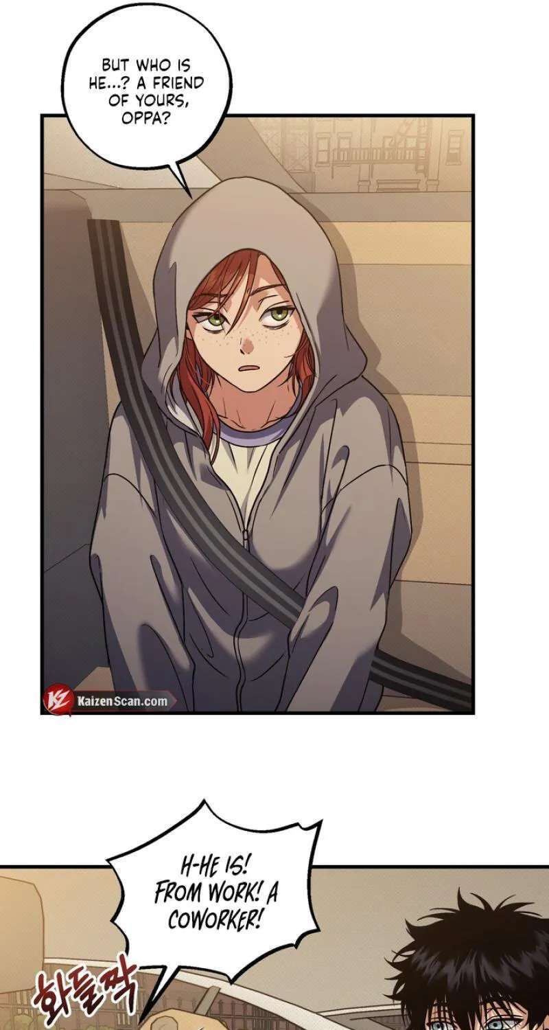 Vanilla Sundae Chapter 22 - page 43