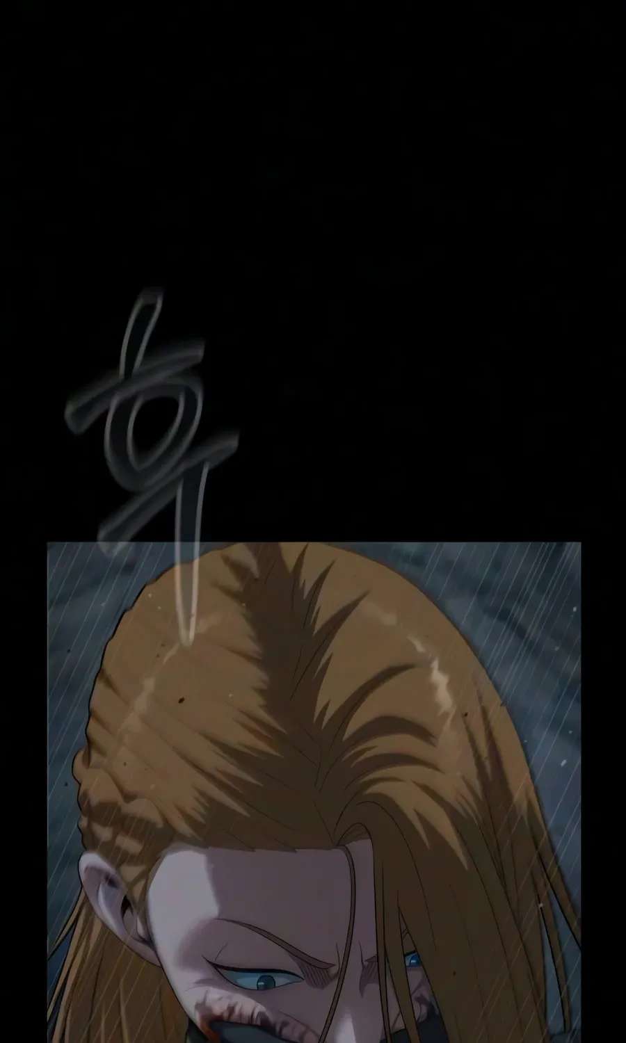 Steel-Eating Player Chapter 108 - page 208