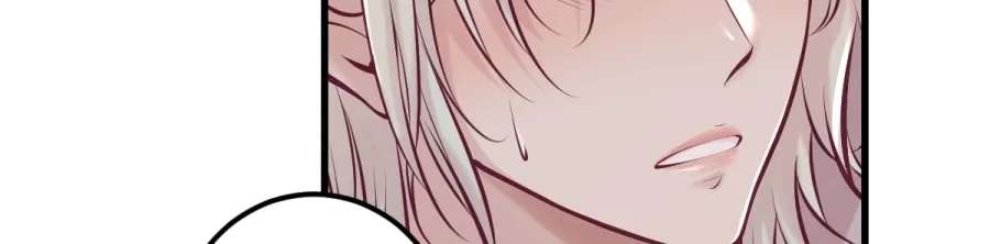 Anata e no Crescendo Chapter 149 - page 26