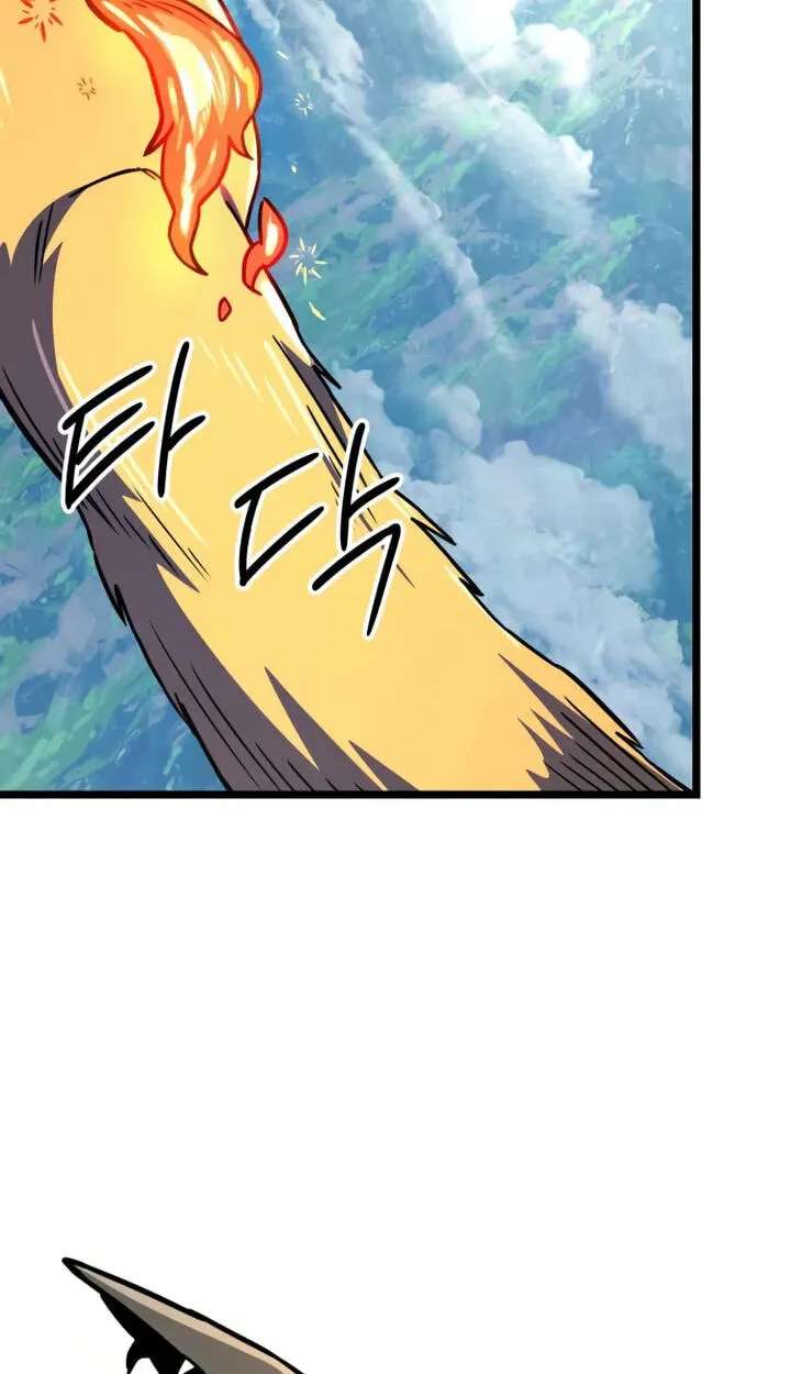 Red Yaksha Chapter 16 - page 42