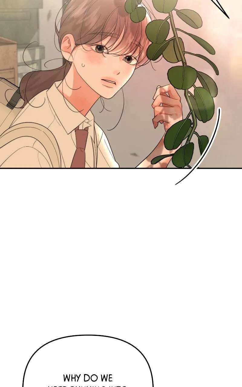 You Just Made My Day Chapter 45 - page 14