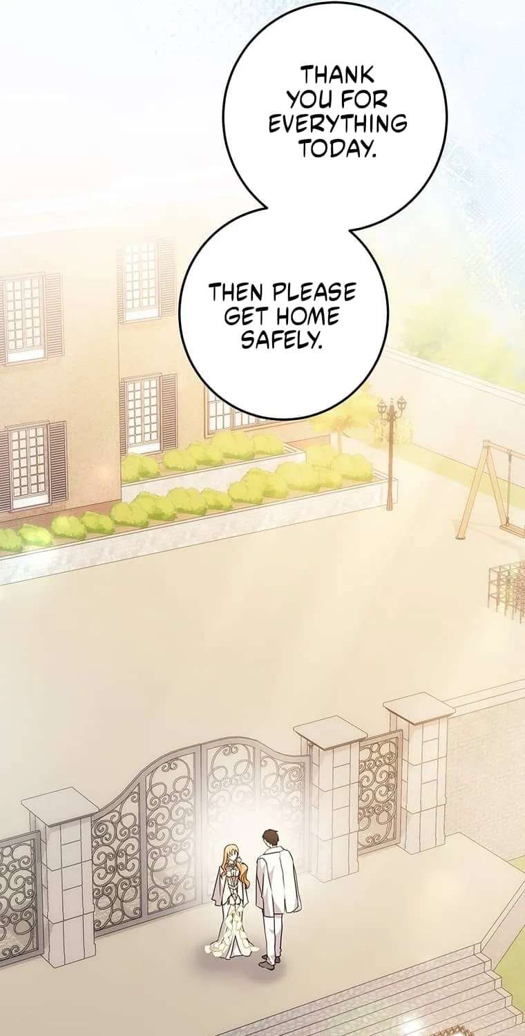 I Need a Sponsor Chapter 47 - page 75