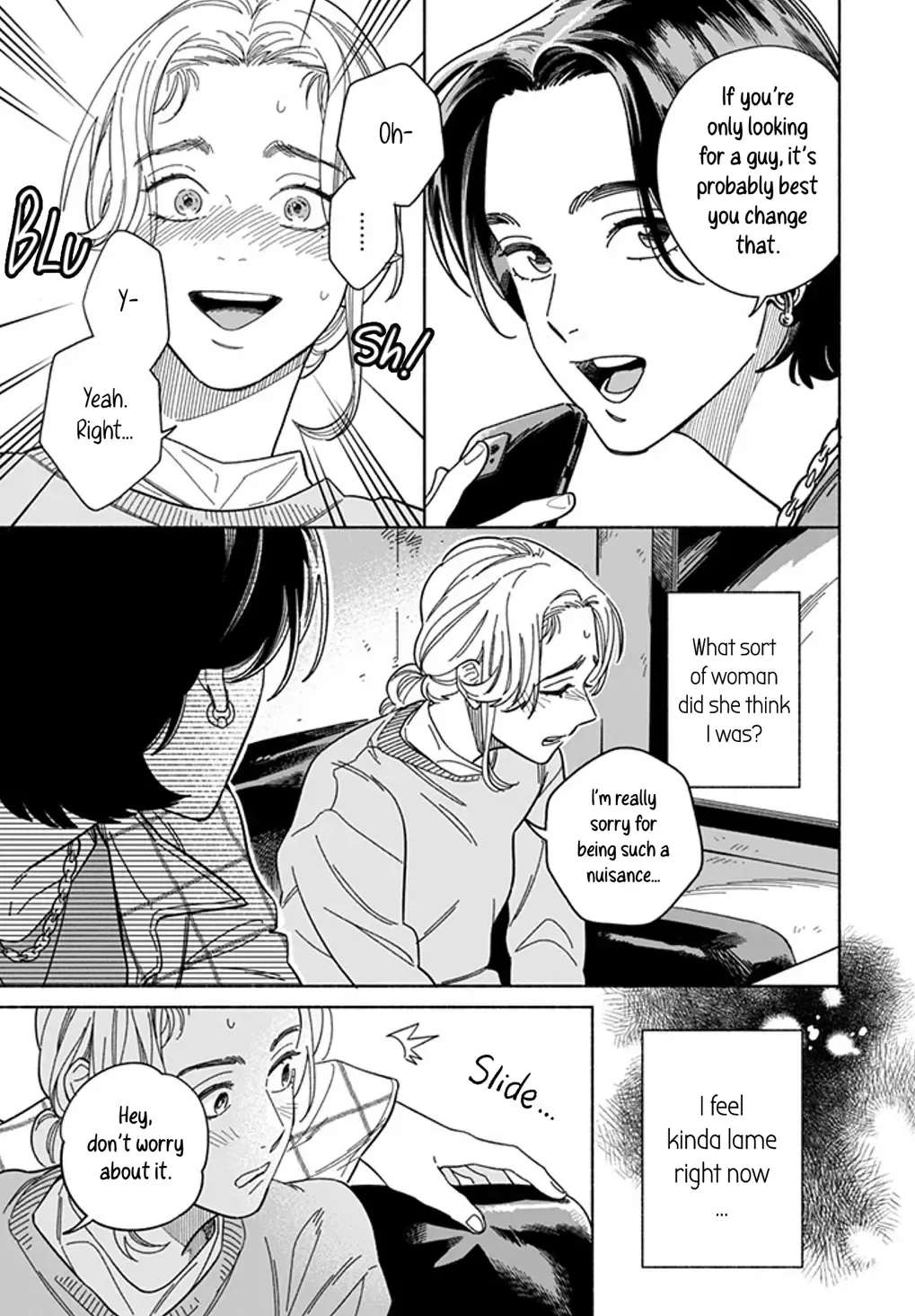 Colorful Antinomy Chapter 2 - page 5