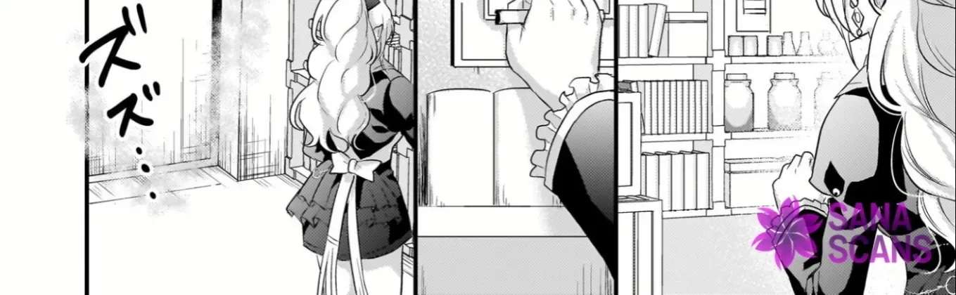 The Exiled Dragon-Loving Lady Doesn't Notice the Northern Lord's Love Chapter 1 - page 42
