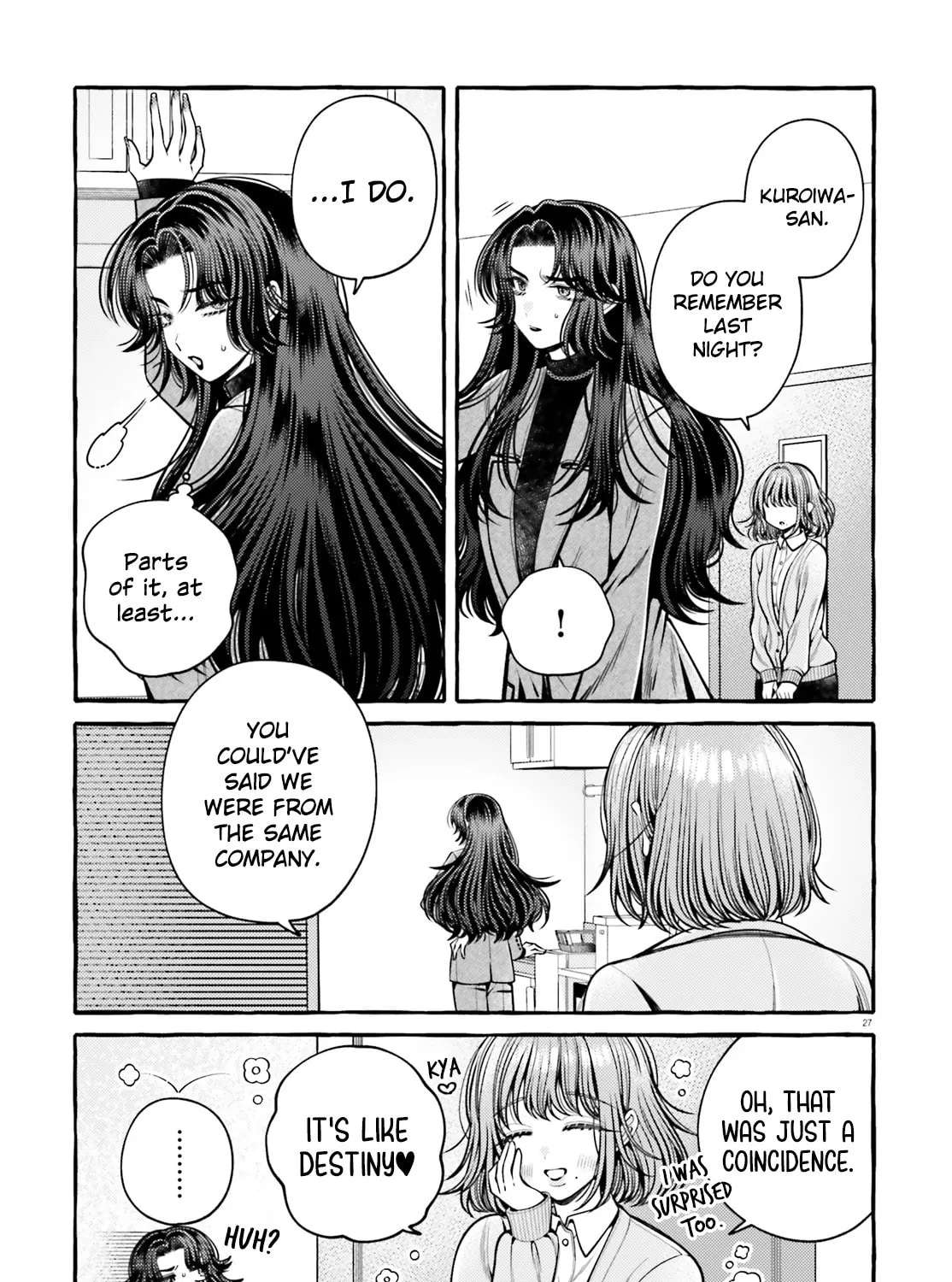 Kono Koi, Ittan Mochikaerasete Itadakimasu! Chapter 1 - page 30