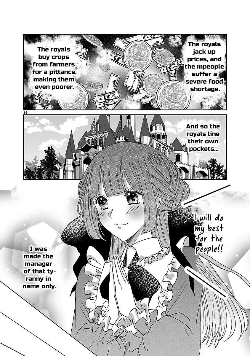 Ohitoyoshi Akuyaku Reijou no Fukushuu Keikaku ~Shi ni Modori Reijou wa Ne ga Zennin na Sei de Kizuku to Mikata ga Fuete Ikimasu~ Chapter 2 - page 14