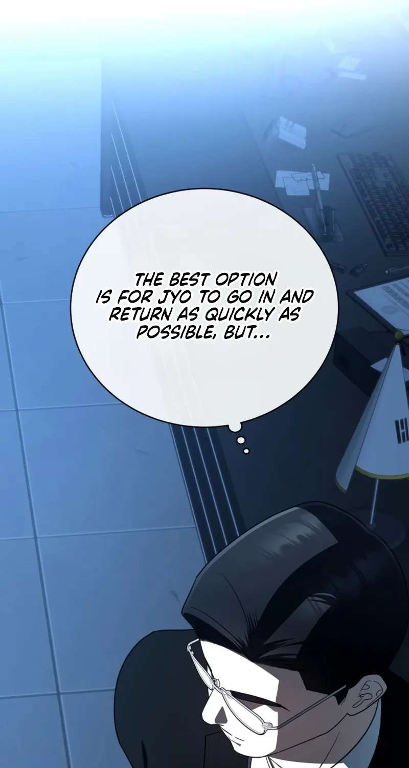 A Ranker's Guide To The Good Life Chapter 93 - page 21