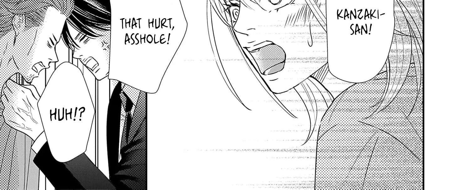 Watashi wa Sore o Unmei to Yobitai Chapter 5 - page 43