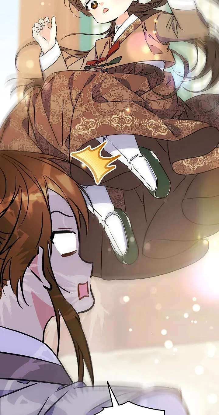I Was Born as The Daughter of a Low-Ranking Concubine Chapter 92 - page 79