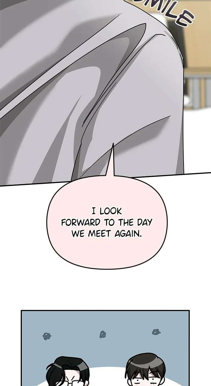 The Otherworldly GeniusMethod Actor Chapter 29 - page 18