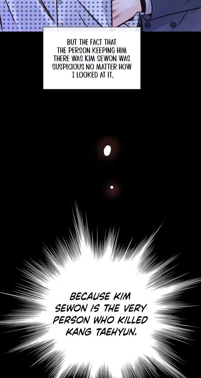 Return to Geumnak-ri Chapter 54 - page 30