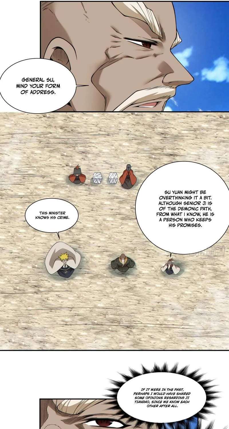 My Disciples Are All Big Villains Chapter 555 - page 15
