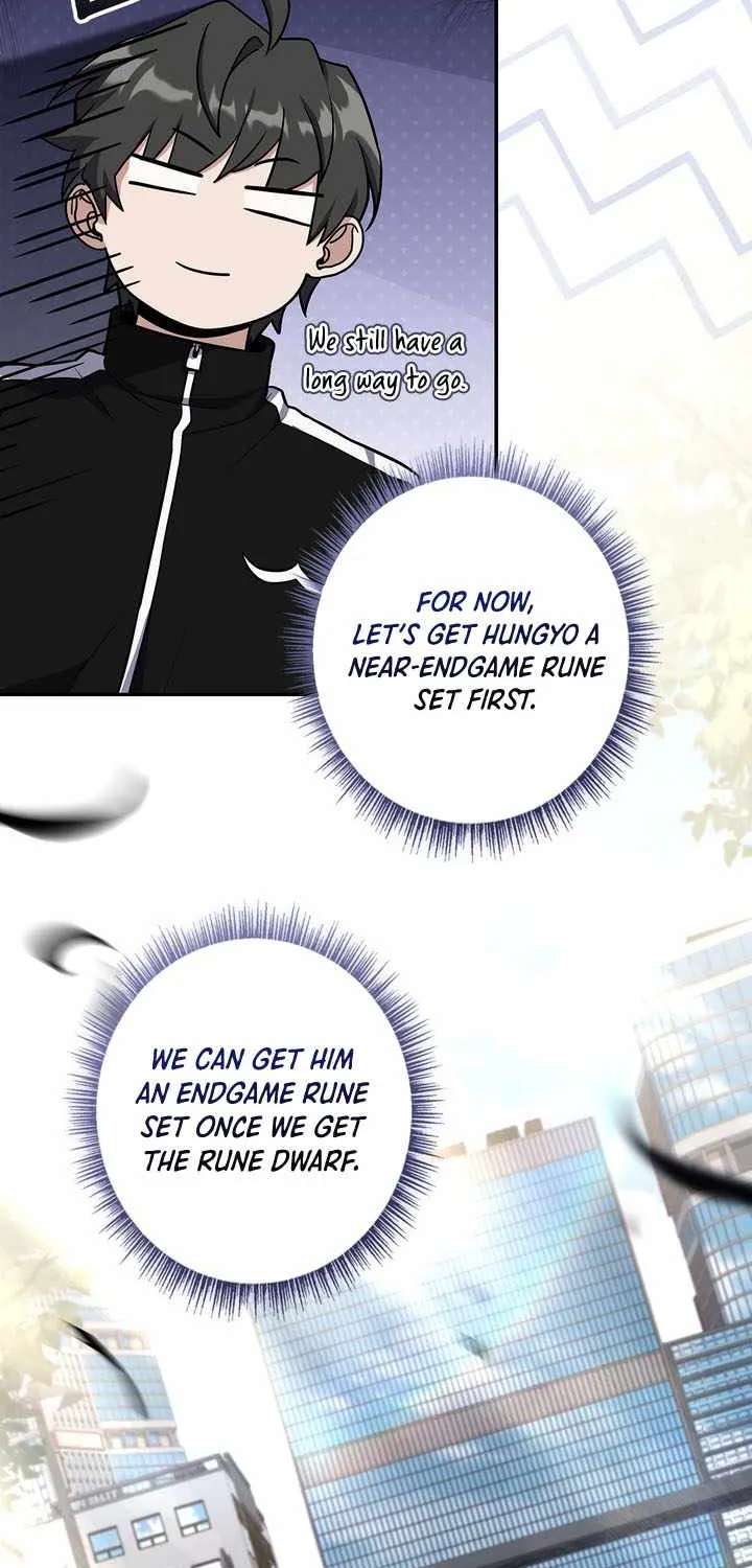 Only I Have an EX-Grade Summon Chapter 41 - page 66