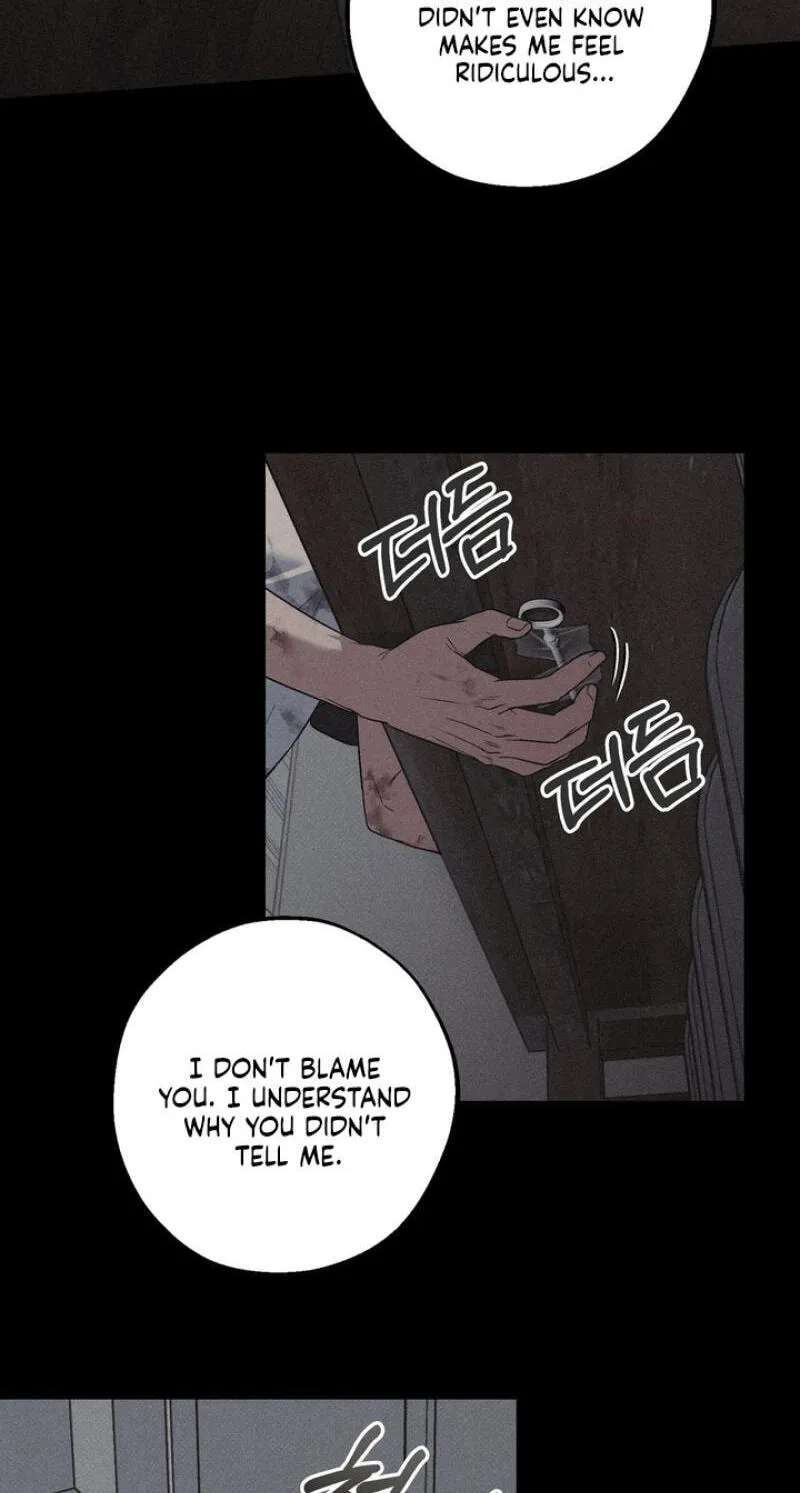 Vanilla Sundae Chapter 22 - page 6