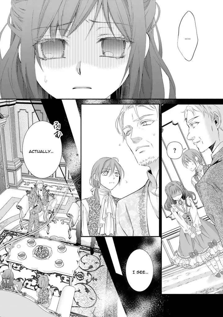 Kon'yakuhakisaretai node Sugao wo Kakushite Zannen Reijou ni Narimasu! E? Haraguro Ouji ni Bareteru toka Kiite nai n dakedo!? Chapter 1 - page 28