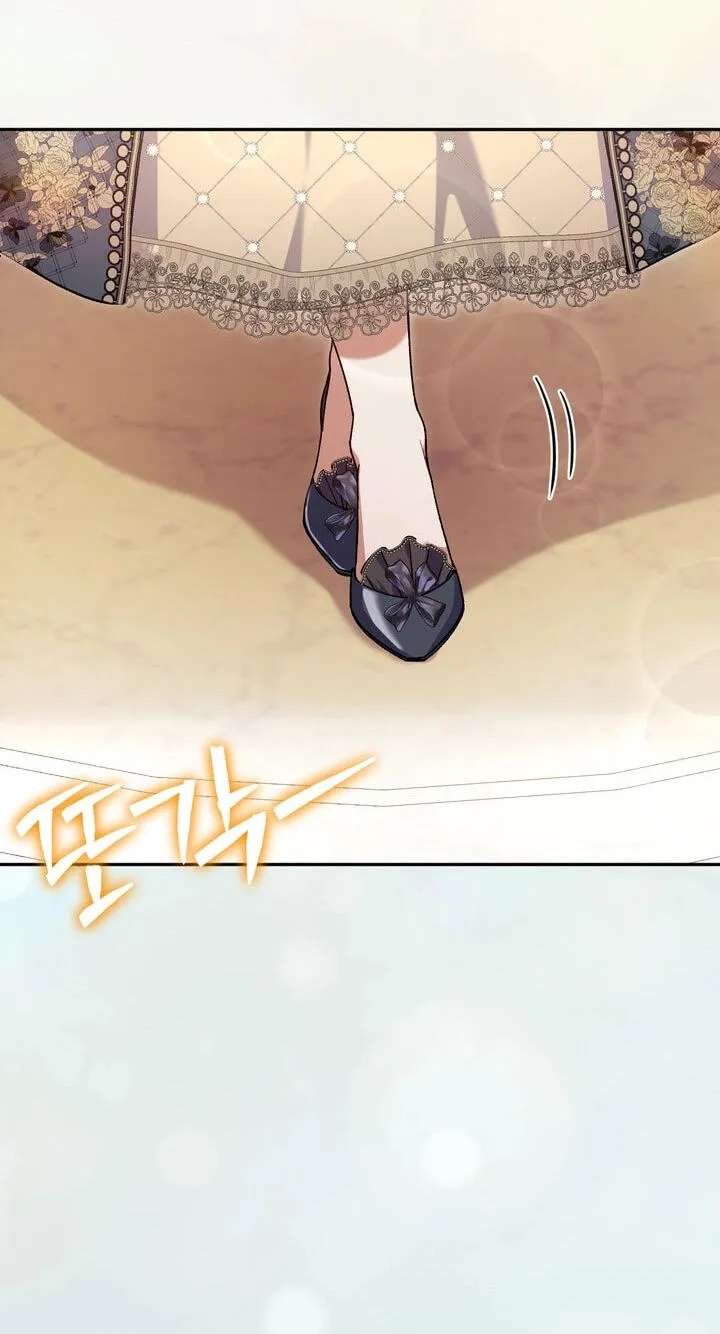 The Villainess's Blind Date Is Too Perfect Chapter 138 - page 70