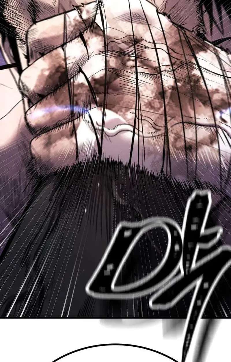 Boss Beating Chapter 28 - page 84