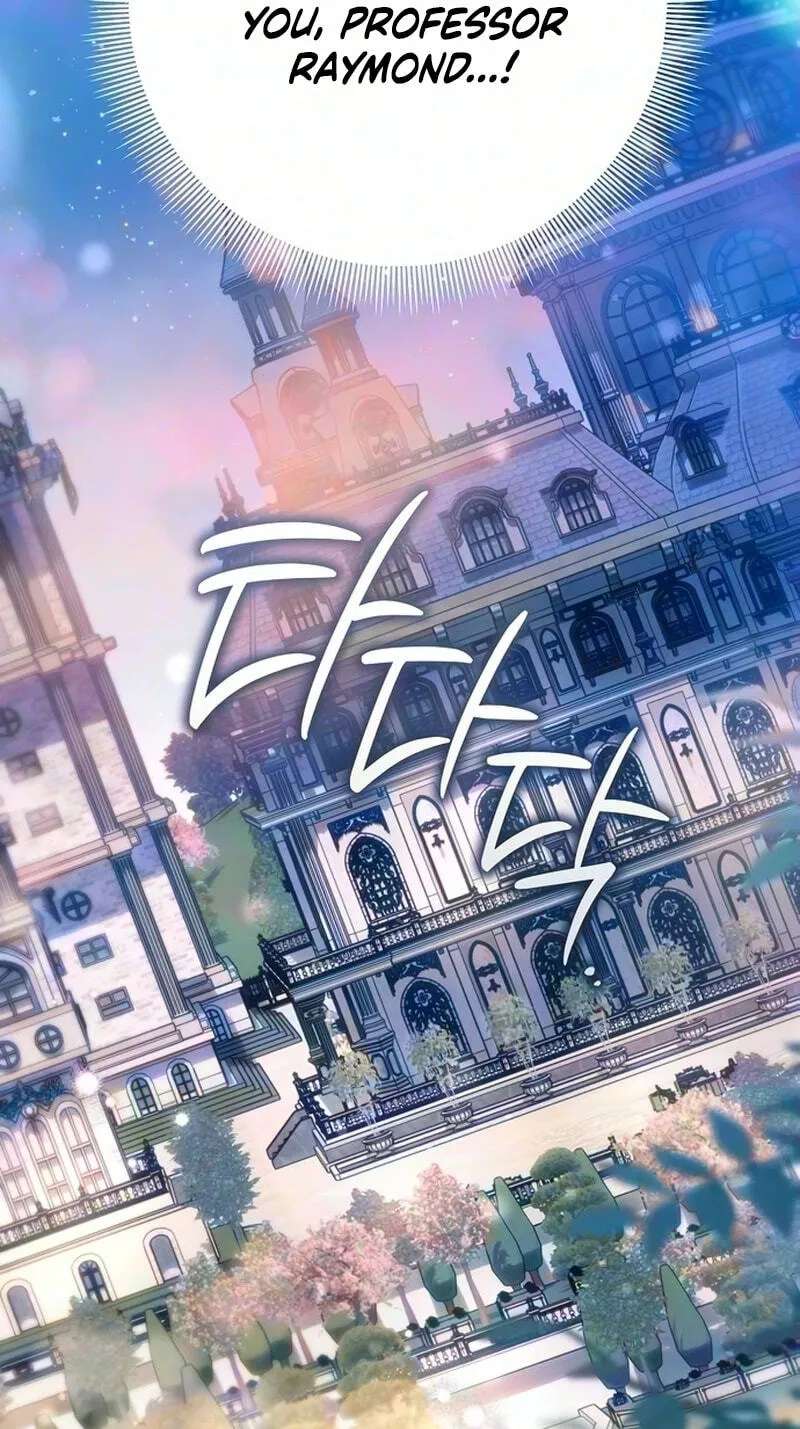 The Archmage Becomes the Swordmaster's Youngest Daughter Chapter 49 - page 27