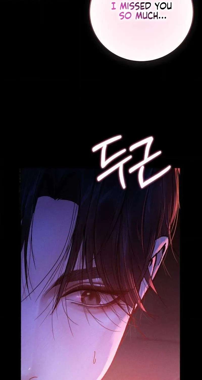 Patronage Stigma Chapter 2 - page 100