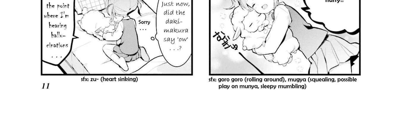 Shizune-chan Can't Sleep Today, Either Chapter 1 - page 6