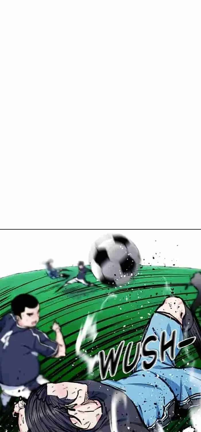 Top Corner Chapter 270 - page 45