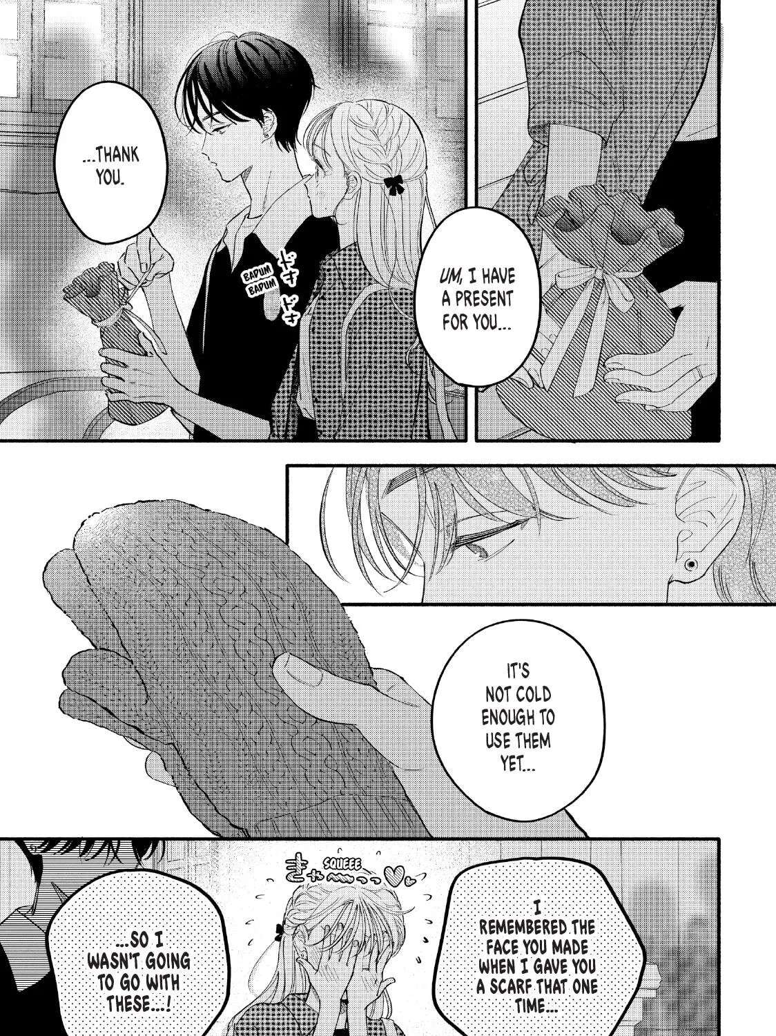 Tell Me, Dear Butler Chapter 13 - page 31