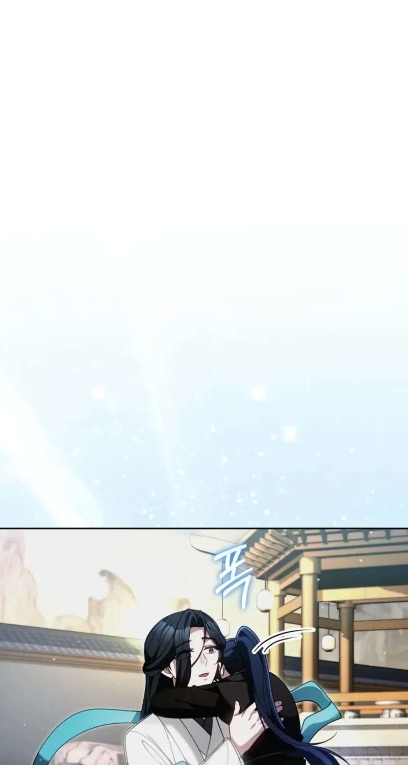 I Am the Youngest Disciple of the Mastermind of Murim Chapter 23 - page 97