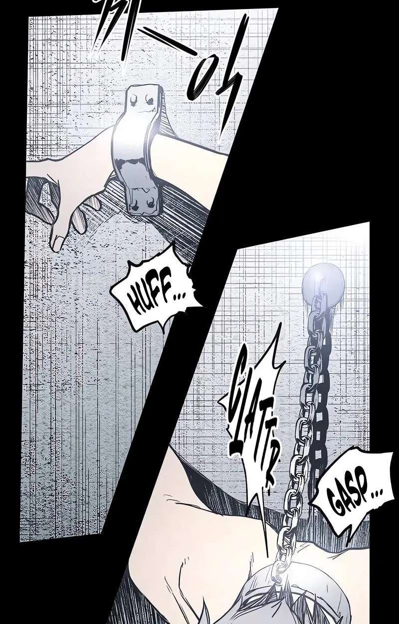 Howling (WANKE) Chapter 2 - page 52