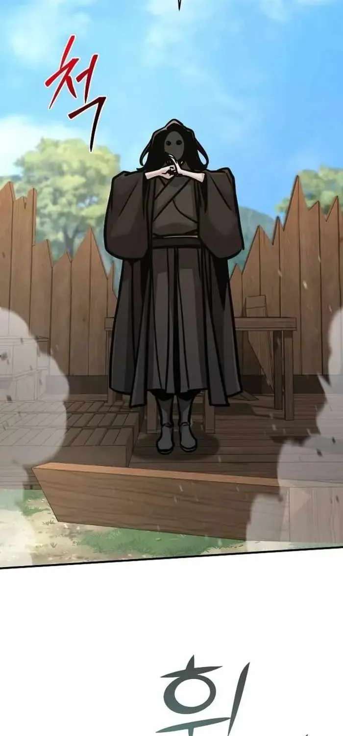 The Mysterious World’s Greatest Martial Artist Little Prince Chapter 131 - page 92