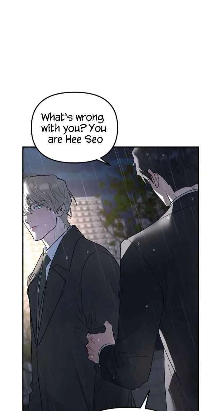 A Tree Without Roots Chapter 112 - page 20