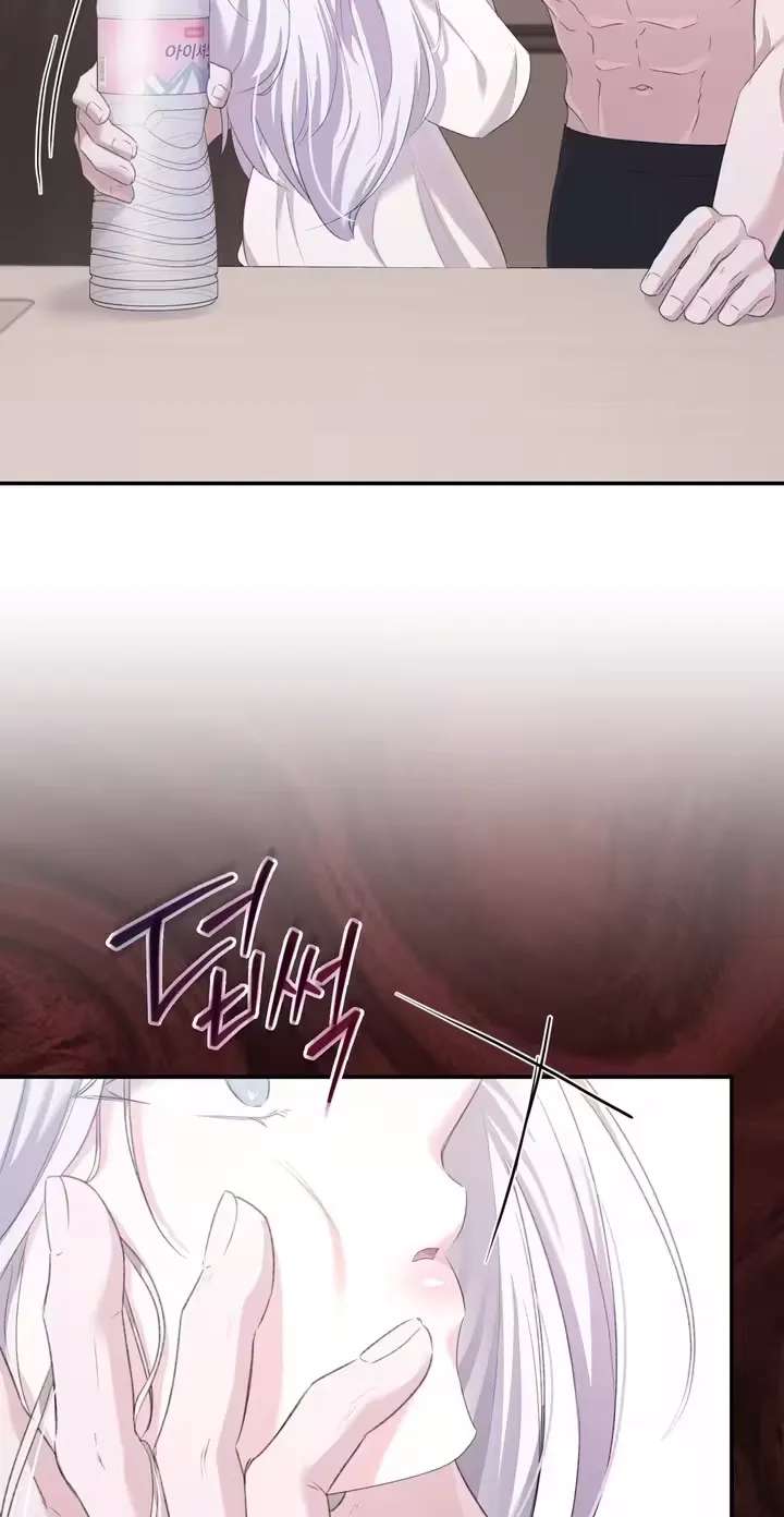 Dark Fairy Tale Chapter 6 - page 61