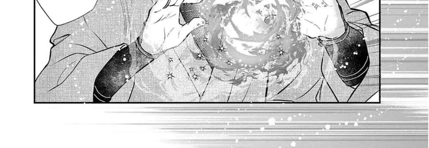 From a worthless maid to a pampered bride Chapter 54 - page 12