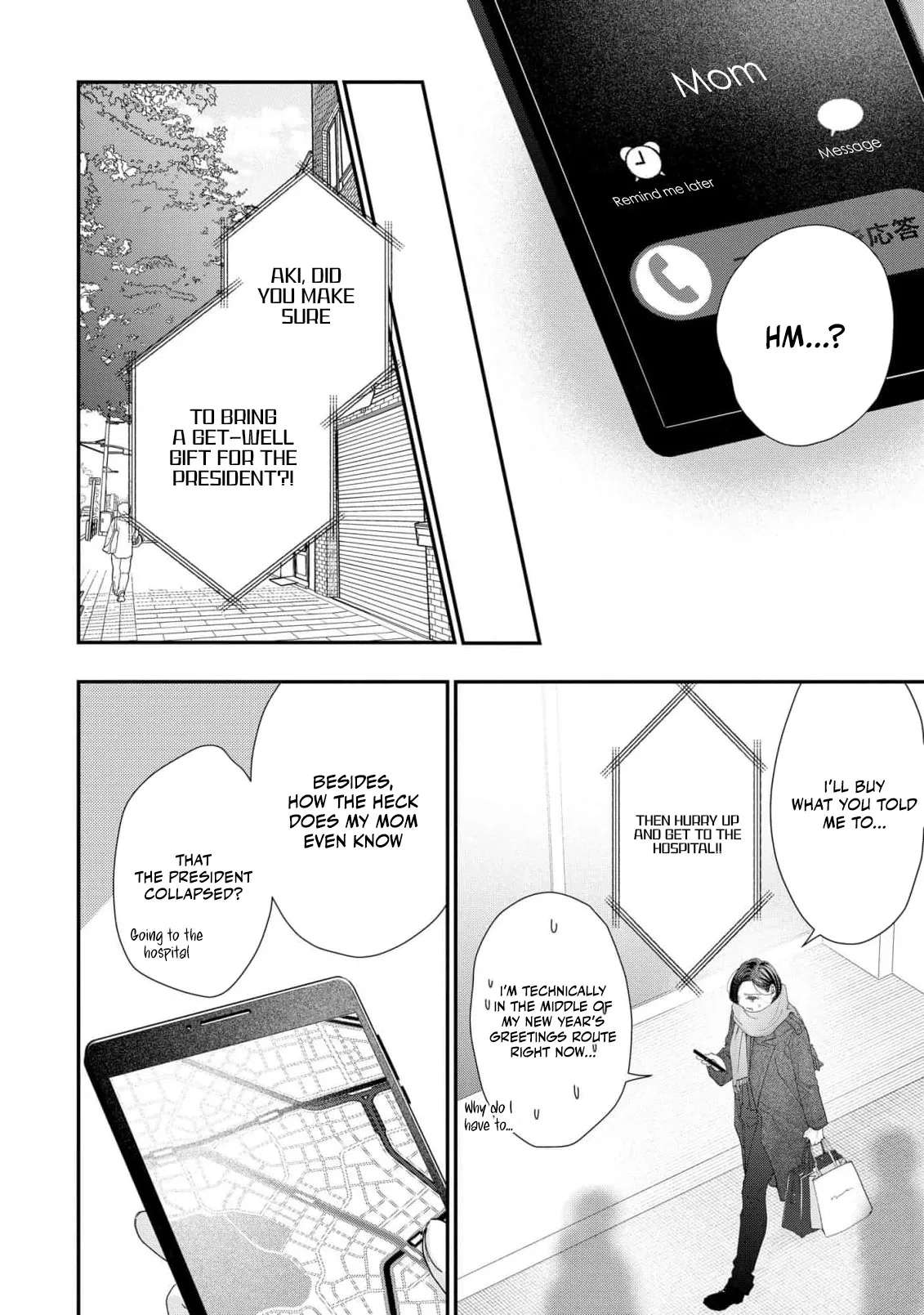 Every Woman Has a Hidden Side Chapter 5 - page 32