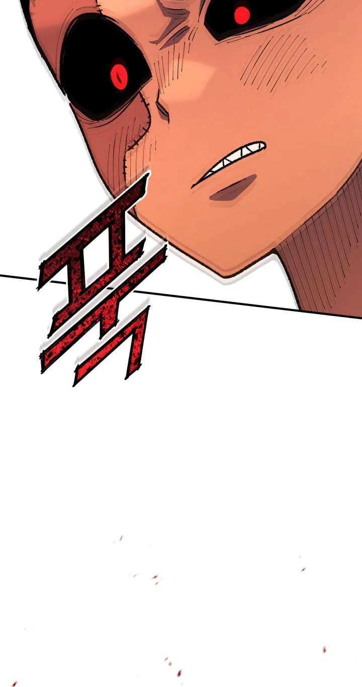 The Art of Reincarnation Chapter 196 - page 117
