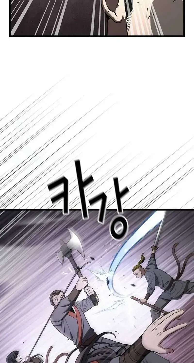 Did Someone Forced You to Be the Heavenly Demon? Chapter 55 - page 64
