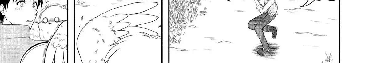 A Leisurely Journey Through Another World in a Camper Van Chapter 1 - page 35