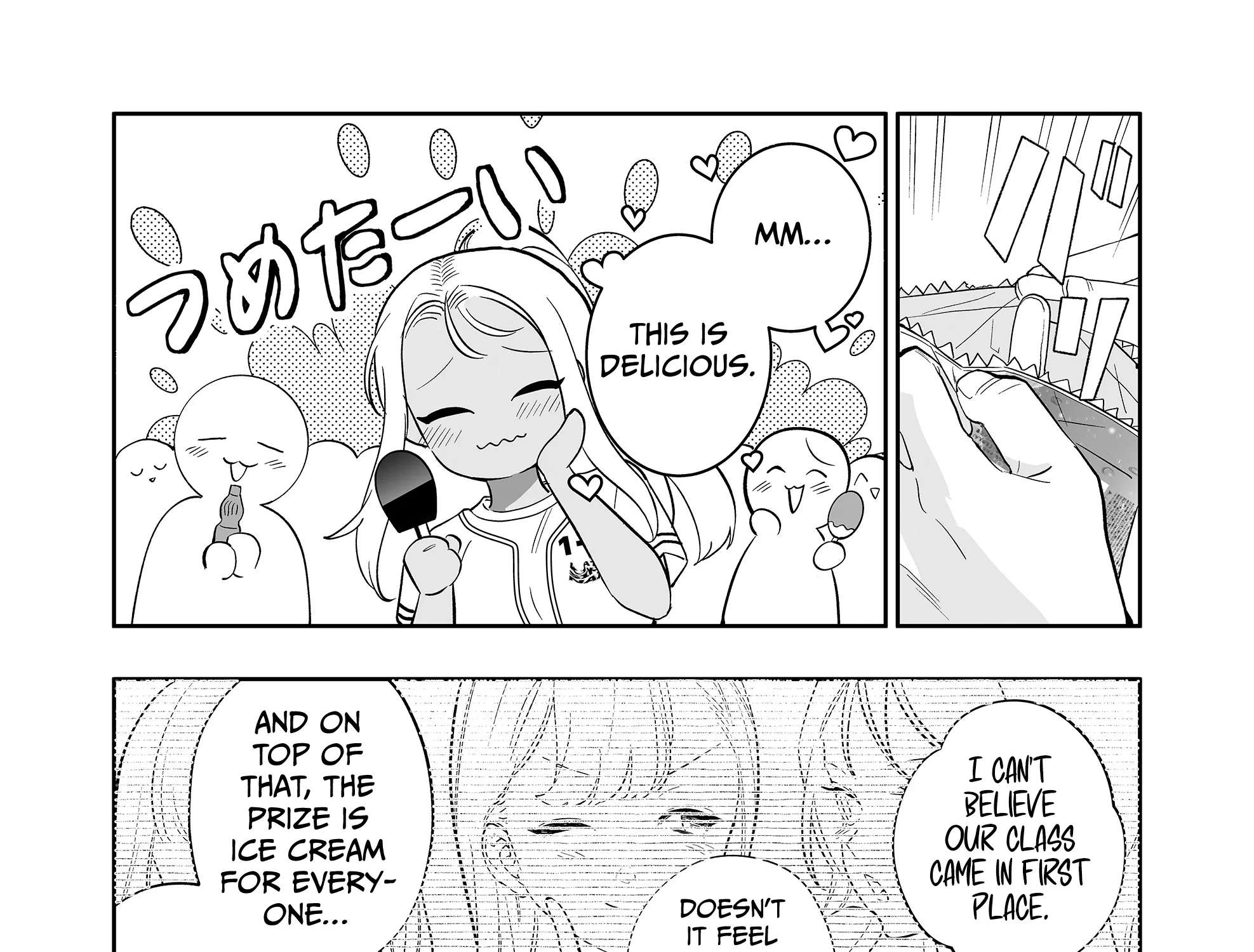 The Way I Look at My Childhood Friend has Changed Chapter 13 - page 10
