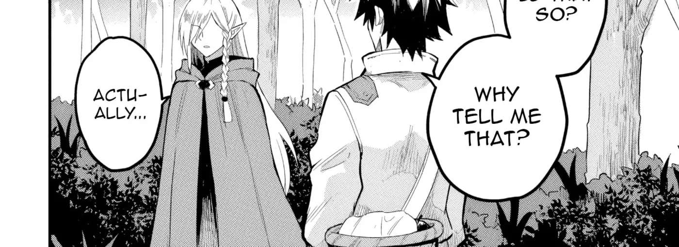 My Father Is the Demon King, so I'll Become the Hero Chapter 1 - page 99