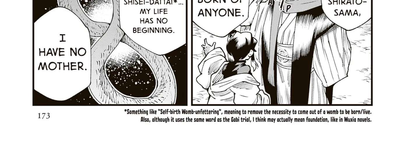 Touge Oni Chapter 42 - page 46