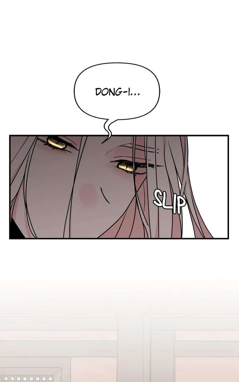 The Tale of a Fox's Love Chapter 48 - page 25
