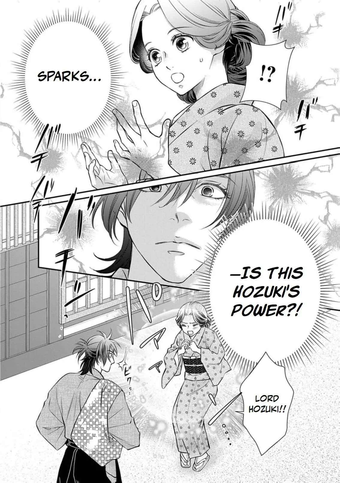 From a worthless maid to a pampered bride Chapter 55 - page 8