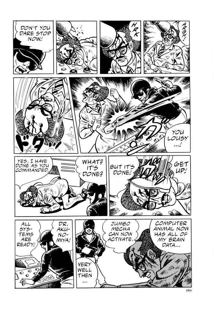 Electroid Zaborger Chapter 3 - page 14