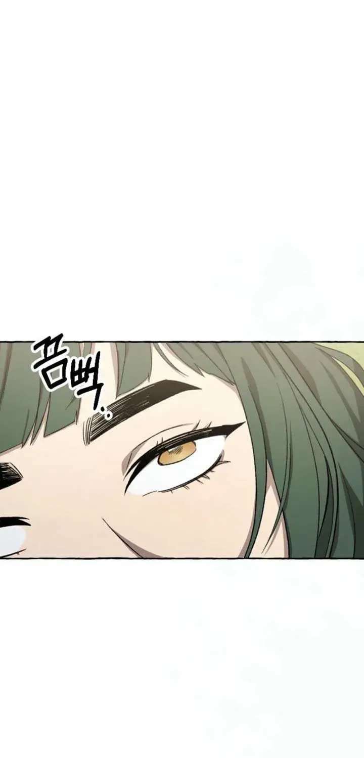 Hyangdan Chronicles Chapter 1.1 - page 42